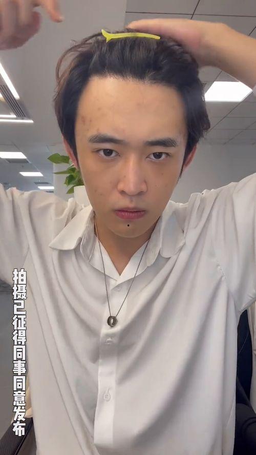 吃瓜网红男的是谁,他是谁？背后的故事与影响力