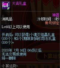 ccm体验服最新爆料,揭秘神秘新功能与优化升级 第1张 ccm体验服最新爆料,揭秘神秘新功能与优化升级 第1张