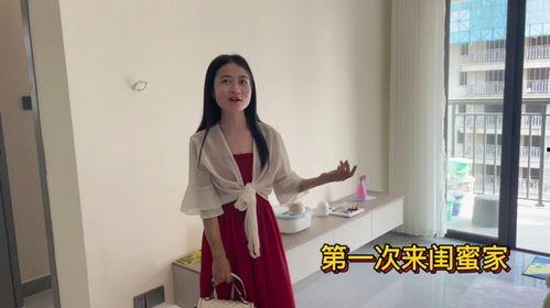 小凤闺蜜爆料直播视频,独家爆料视频内容大起底 第3张 小凤闺蜜爆料直播视频,独家爆料视频内容大起底 第3张