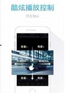 八号影院手机在线观看,手机在线观影新体验，随时随地畅享电影盛宴