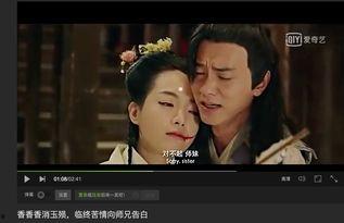 电影客栈在线观看影,在线观影,尽享光影盛宴 第2张 电影客栈在线观看影,在线观影,尽享光影盛宴 第2张
