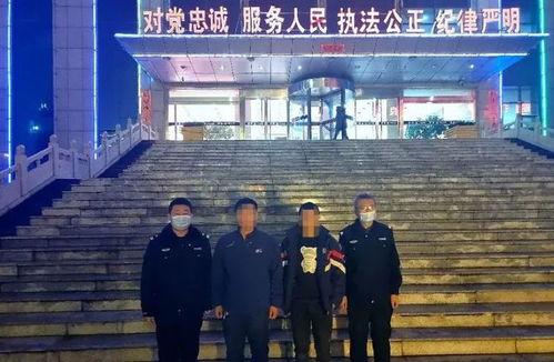 山西朔州最新爆料,揭秘山西朔州神秘事件背后的真相  第2张