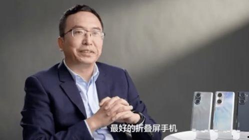 爆料赵明的视频在哪看,观看途径大公开！