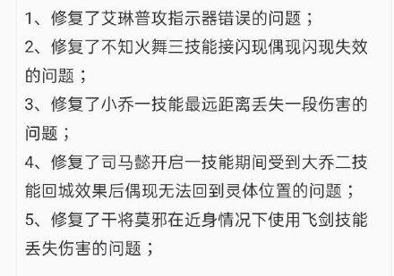 最新歌曲和最新爆料,独家爆料揭秘幕后故事 第3张 最新歌曲和最新爆料,独家爆料揭秘幕后故事 第3张