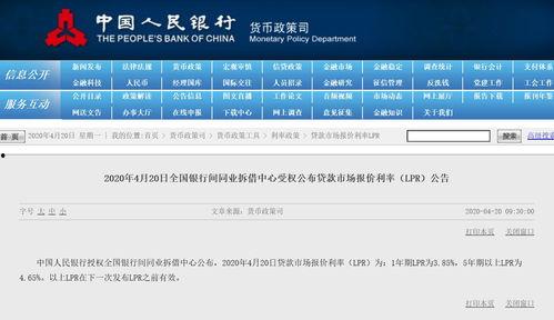 热点爆料最新消息今天发生了,详情揭晓！”