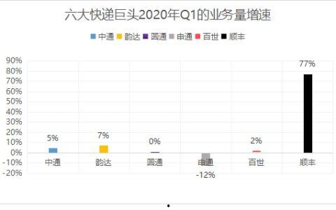 热点爆料最新消息今天发生了,详情揭晓!” 第2张 热点爆料最新消息今天发生了,详情揭晓!” 第2张