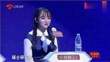 非诚爆料黄铮视频播放,揭秘非诚勿扰背后的真实故事 第2张 非诚爆料黄铮视频播放,揭秘非诚勿扰背后的真实故事 第2张