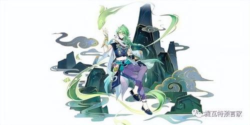 原神白术技能最新爆料,神秘力量觉醒,治愈与防御并存 第2张 原神白术技能最新爆料,神秘力量觉醒,治愈与防御并存 第2张