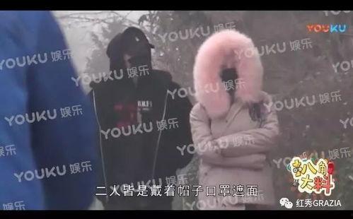 爆料吃瓜群众免费视频观看,免费视频观看背后的吃瓜群众爆料风云 第1张 爆料吃瓜群众免费视频观看,免费视频观看背后的吃瓜群众爆料风云 第1张