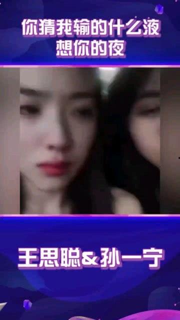 爆料吃瓜群众免费视频观看,免费视频观看背后的吃瓜群众爆料风云 第2张 爆料吃瓜群众免费视频观看,免费视频观看背后的吃瓜群众爆料风云 第2张