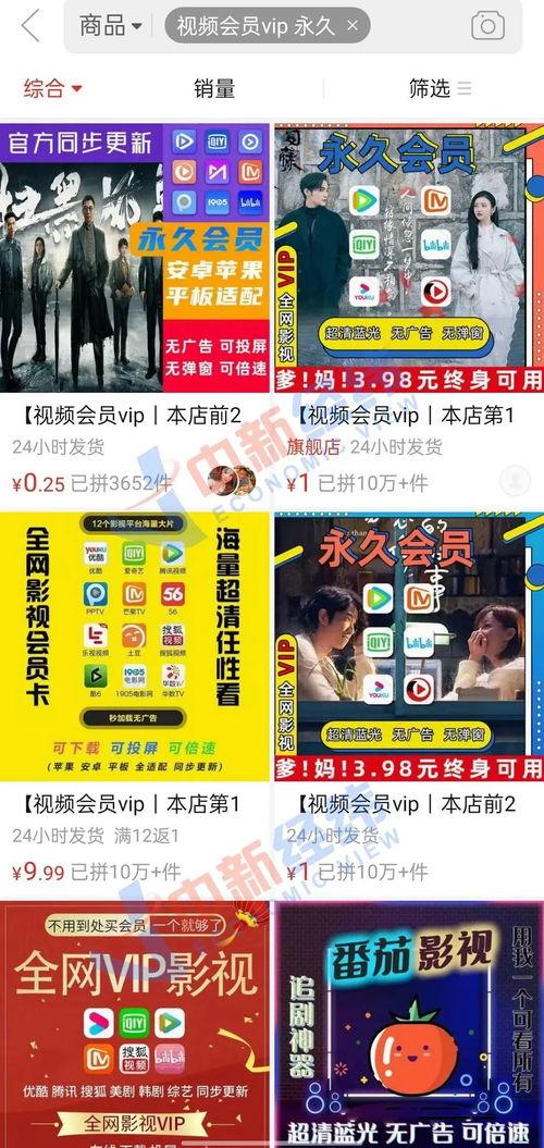 深圳闪送员爆料事件视频,揭秘快递员行业背后的辛酸与困境