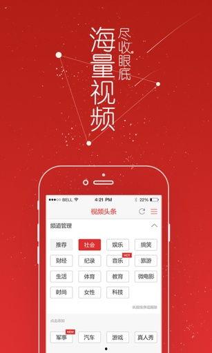 奉贤头条爆料事件视频,揭秘事件视频背后的惊人真相 第2张 奉贤头条爆料事件视频,揭秘事件视频背后的惊人真相 第2张