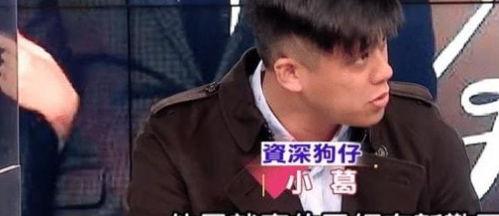 汪小菲台媒最新爆料视频,揭秘惊人内幕！  第1张