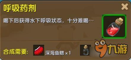 迷你世界2爆料视频下载,全新内容与玩法抢先看 第1张 迷你世界2爆料视频下载,全新内容与玩法抢先看 第1张