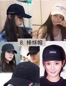 棒球帽网友爆料视频大全,揭秘网络热点背后的真相 第3张 棒球帽网友爆料视频大全,揭秘网络热点背后的真相 第3张