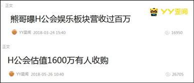 李先生爆料最新消息视频,最新消息视频深度解析 第1张 李先生爆料最新消息视频,最新消息视频深度解析 第1张