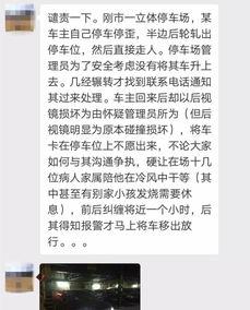 李先生爆料最新消息视频,最新消息视频深度解析 第2张 李先生爆料最新消息视频,最新消息视频深度解析 第2张