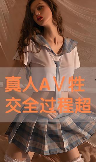 全爽视频在线观看,畅享在线视听盛宴  第1张