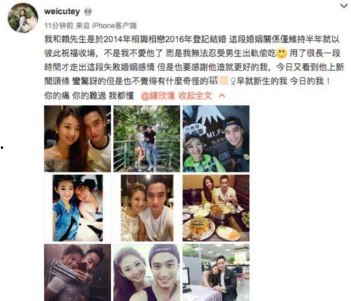 揽佬前妻爆料视频下载,一段不为人知的婚姻真相 第1张 揽佬前妻爆料视频下载,一段不为人知的婚姻真相 第1张