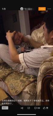 小孩父亲爆料视频大全,记录孩子成长瞬间 第1张 小孩父亲爆料视频大全,记录孩子成长瞬间 第1张