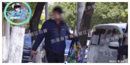 小孩父亲爆料视频大全,记录孩子成长瞬间 第3张 小孩父亲爆料视频大全,记录孩子成长瞬间 第3张