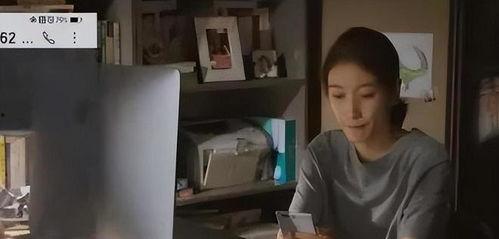 周嵘妻子爆料丈夫出轨视频,婚姻破裂真相揭露