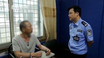 周嵘妻子爆料丈夫出轨视频,婚姻破裂真相揭露 第3张 周嵘妻子爆料丈夫出轨视频,婚姻破裂真相揭露 第3张