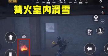 暗区体验服最新爆料模式,神秘模式震撼来袭,挑战极限等你来战! 第2张 暗区体验服最新爆料模式,神秘模式震撼来袭,挑战极限等你来战! 第2张