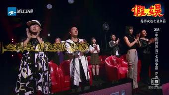 李健战队学员爆料视频播放,揭秘幕后精彩瞬间