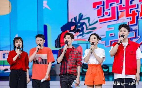 快乐大本营娱乐圈爆料,明星幕后故事大公开 第1张 快乐大本营娱乐圈爆料,明星幕后故事大公开 第1张
