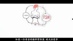 孕育在线观看,揭秘生育奥秘，陪伴您全程育儿之旅  第3张