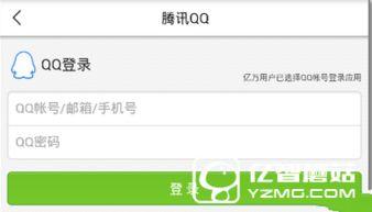 今日东莞新闻最新爆料,揭秘某重大事件背后真相