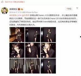 爆料视频采访内容,独家采访内容深度解析 第1张 爆料视频采访内容,独家采访内容深度解析 第1张