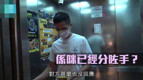 爆料视频采访内容,独家采访内容深度解析 第2张 爆料视频采访内容,独家采访内容深度解析 第2张
