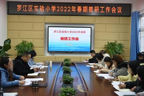 罗江新闻新闻爆料,揭秘当地热点事件背后的真相
