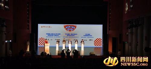 罗江新闻新闻爆料,揭秘当地热点事件背后的真相 第2张 罗江新闻新闻爆料,揭秘当地热点事件背后的真相 第2张