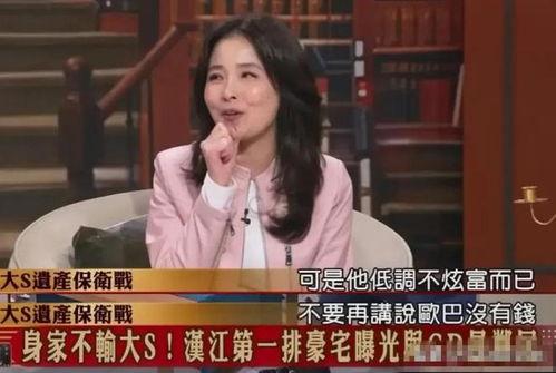 乔妈邻居爆料视频大全,揭秘生活百态,共赏人间烟火 第3张 乔妈邻居爆料视频大全,揭秘生活百态,共赏人间烟火 第3张