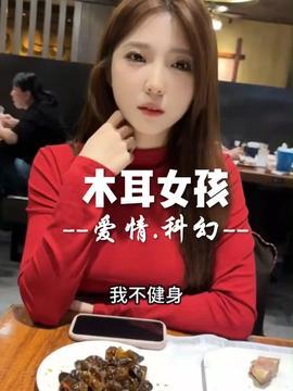 娱乐吃瓜酱安排约会行程,浪漫约会行程全攻略 第3张 娱乐吃瓜酱安排约会行程,浪漫约会行程全攻略 第3张