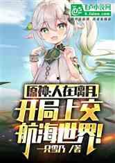 原神故事最新爆料大全下载,揭秘神秘世界与英雄传奇 第3张 原神故事最新爆料大全下载,揭秘神秘世界与英雄传奇 第3张