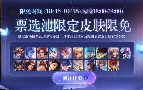 工坊返场爆料怎么做视频,轻松打造精彩内容 第1张 工坊返场爆料怎么做视频,轻松打造精彩内容 第1张