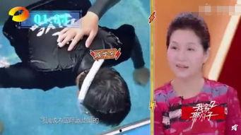陈学冬综艺爆料视频,娱乐圈背后的真实故事 第1张 陈学冬综艺爆料视频,娱乐圈背后的真实故事 第1张