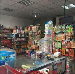 华阳超市爆料视频曝光,揭秘超市内幕大揭秘  第3张