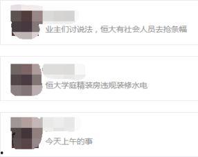 爆料唐山视频下载网站,热门资源一网打尽