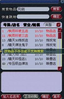 寻找卓宝最新爆料,揭秘幕后爆料，带你走进神秘世界  第2张