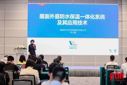 寻找卓宝最新爆料,揭秘幕后爆料，带你走进神秘世界  第3张