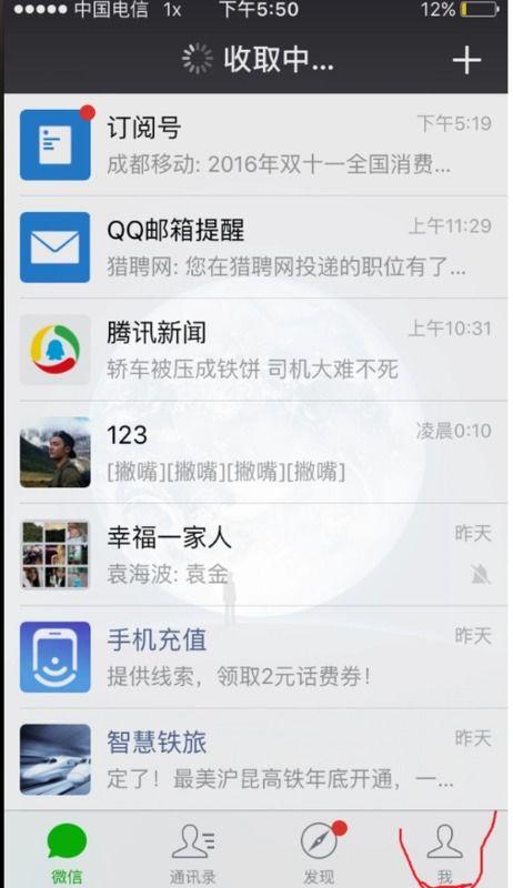网友爆料素材网站下载视频,下载视频背后的故事 第3张 网友爆料素材网站下载视频,下载视频背后的故事 第3张
