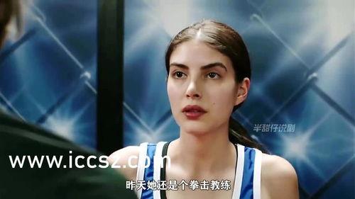 三哥师姐爆料视频播放,精彩瞬间回顾 第2张 三哥师姐爆料视频播放,精彩瞬间回顾 第2张