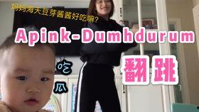 娱乐吃瓜酱小宝贝视频在线观看,揭秘热门视频幕后故事 第1张 娱乐吃瓜酱小宝贝视频在线观看,揭秘热门视频幕后故事 第1张