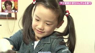 娱乐吃瓜酱小宝贝视频在线观看,揭秘热门视频幕后故事 第2张 娱乐吃瓜酱小宝贝视频在线观看,揭秘热门视频幕后故事 第2张