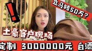 脱单姐妹爆料视频大全下载,甜蜜瞬间尽收眼底